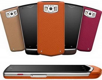 Vertu Constellation